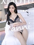 XIAOYU语画界 2022.04.25 VOL.764 王馨瑶yanni(103)